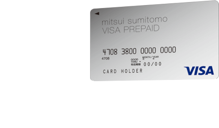 VISA Prepaid Card
