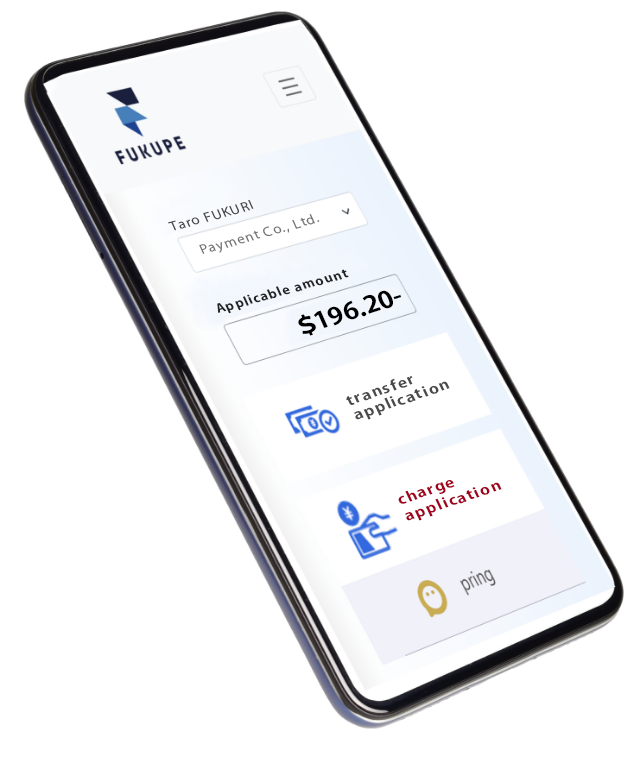 FUKUPE Mobile App